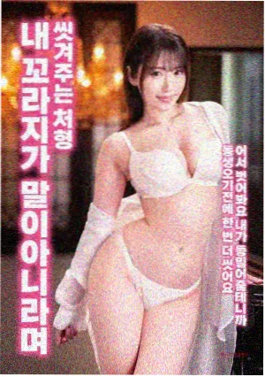 神马电影院网极速追击